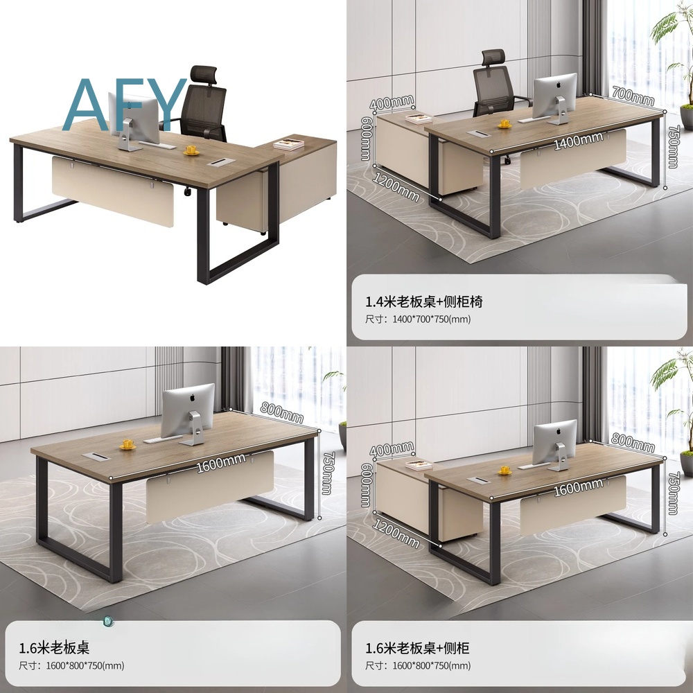 Desk Setup L Shaped - طقم مكتب تنفيذي لمحطة العمل المكتبية
